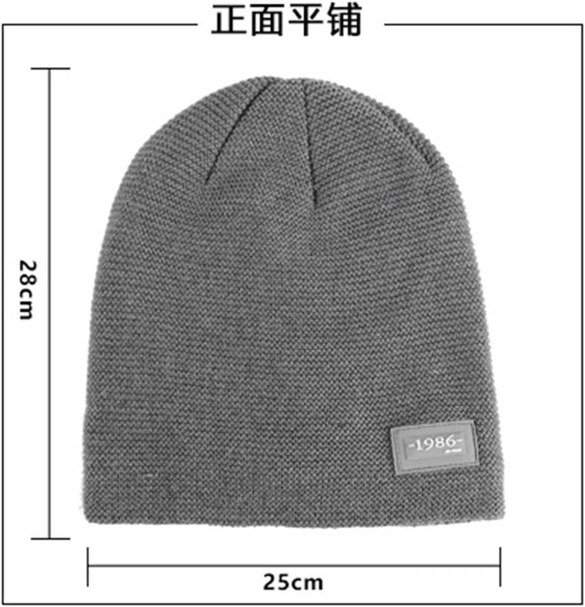 Beanie for Men Women Cold Weather Warm Knit Fleece Lined Cute Beanie Cap Slouchy Beanie Hats Winter Knit Caps
